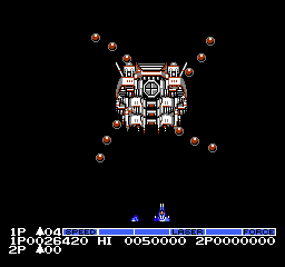 salamander-stage2boss.GIF